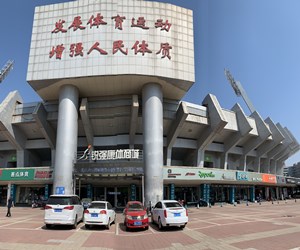 leyu.樂魚體育集團發布2022年招聘計劃